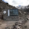 Toubkal Dağı Trekking